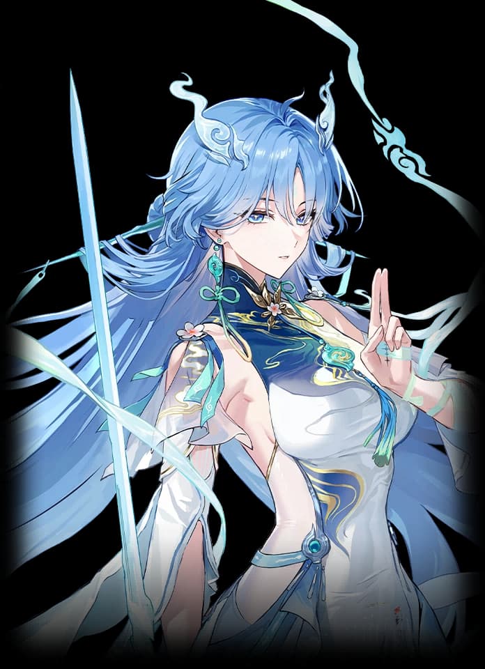 Qingxiao