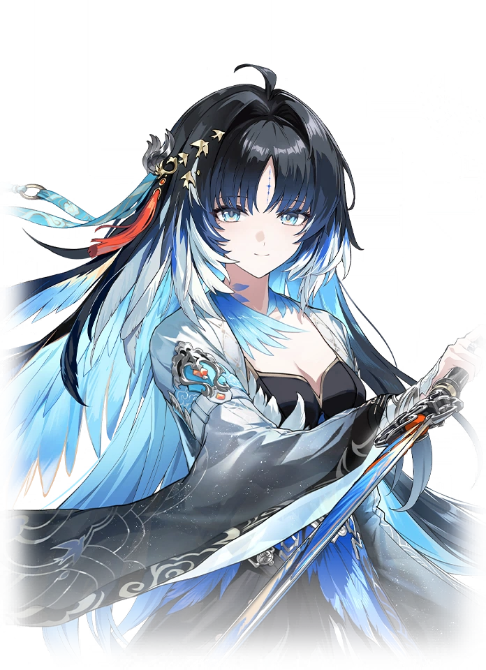 Yangyang: Xuanling