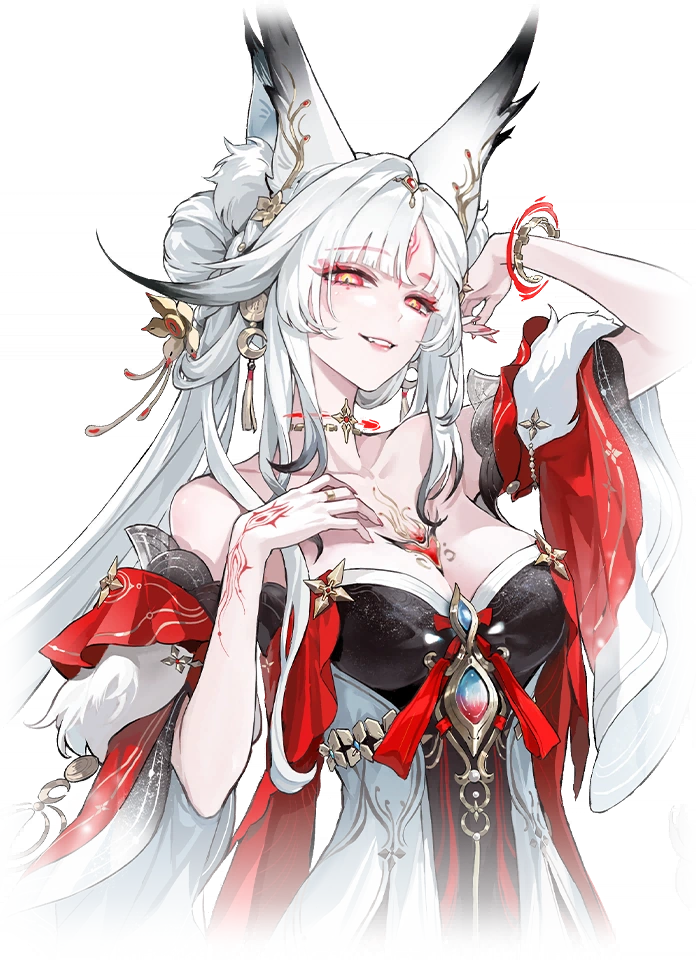 Hsin