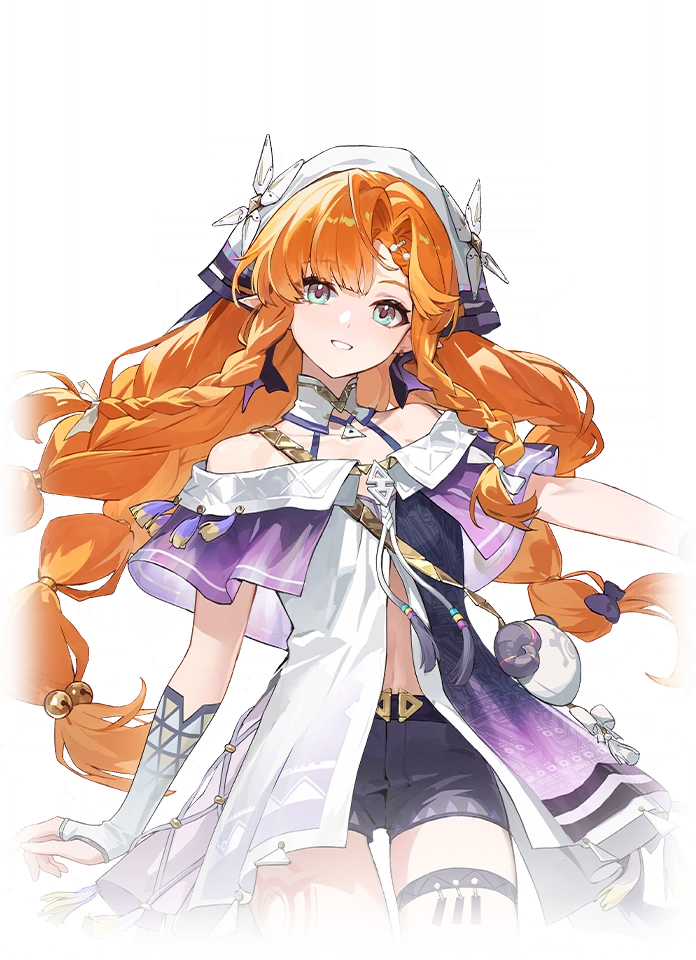 Sigrika